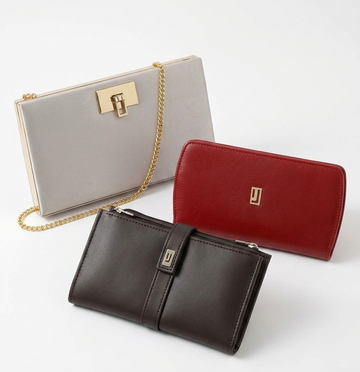 Ladies' Leather Wallets and Card Cases UK Buying Guide 2026